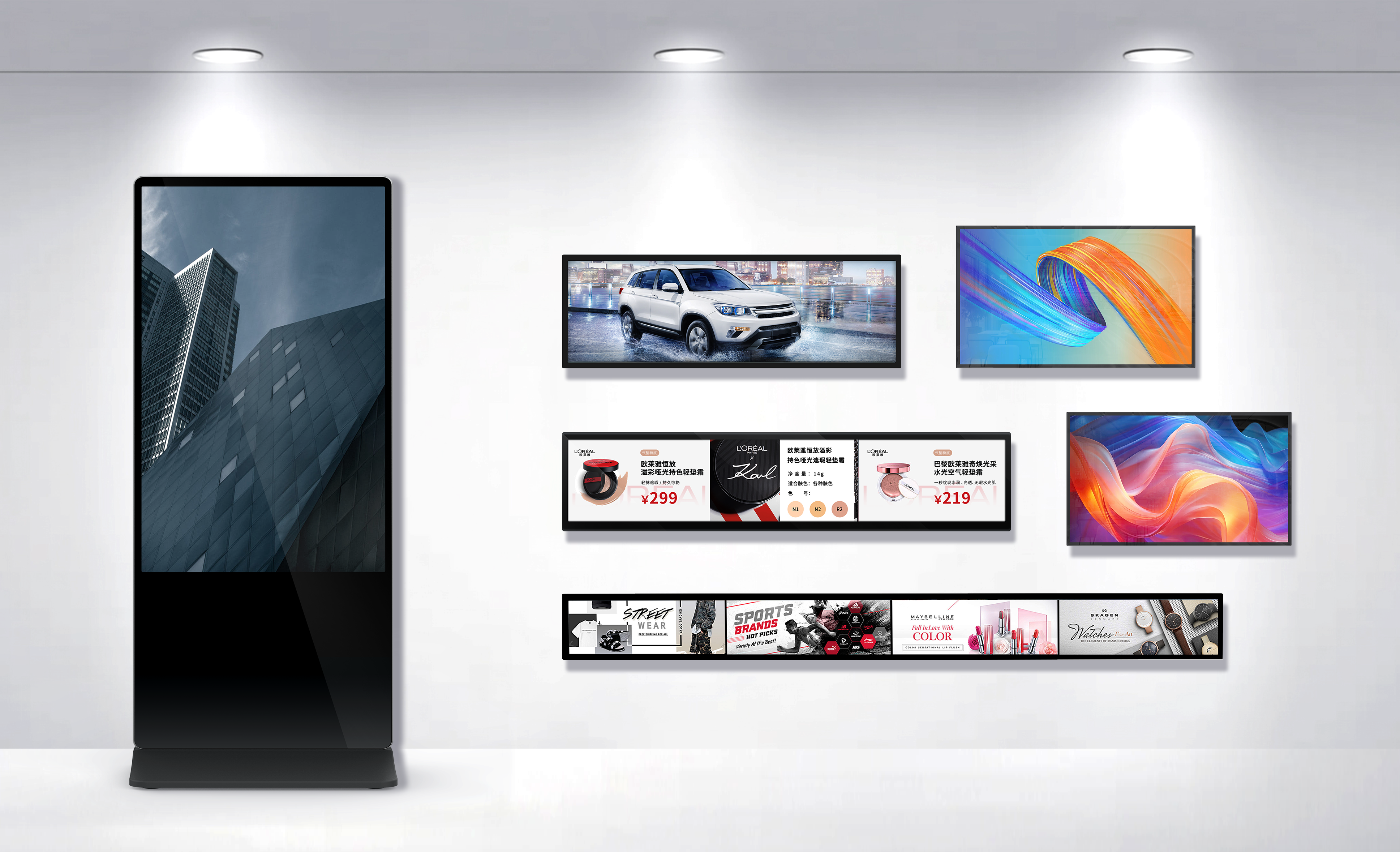 SOARFREE commercial display series