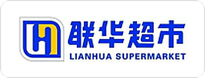 LIANHUA SUPERMARKET