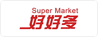 Super Market