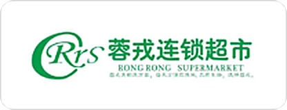 RONG RONG SUPERMARKET