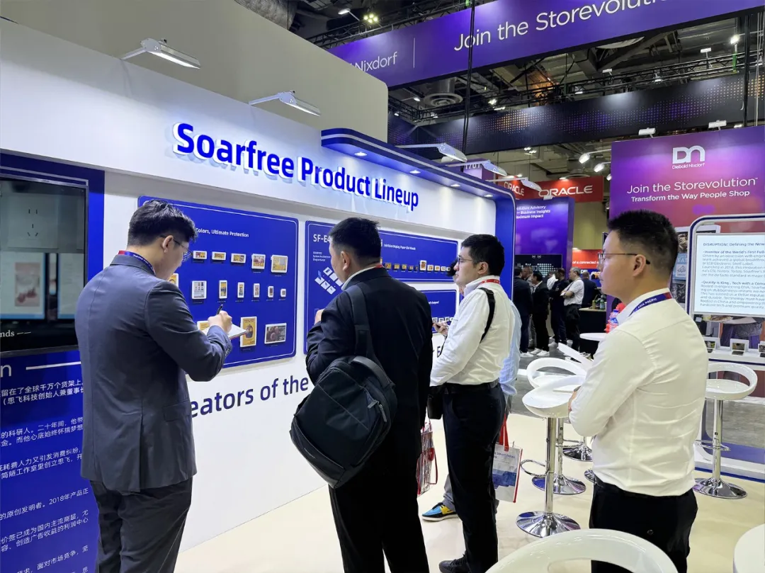 SOARFREE at NRF 2026 Asia Pacific: 13.3-Inch LCD Displays