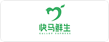 GALLOP EXPRESS