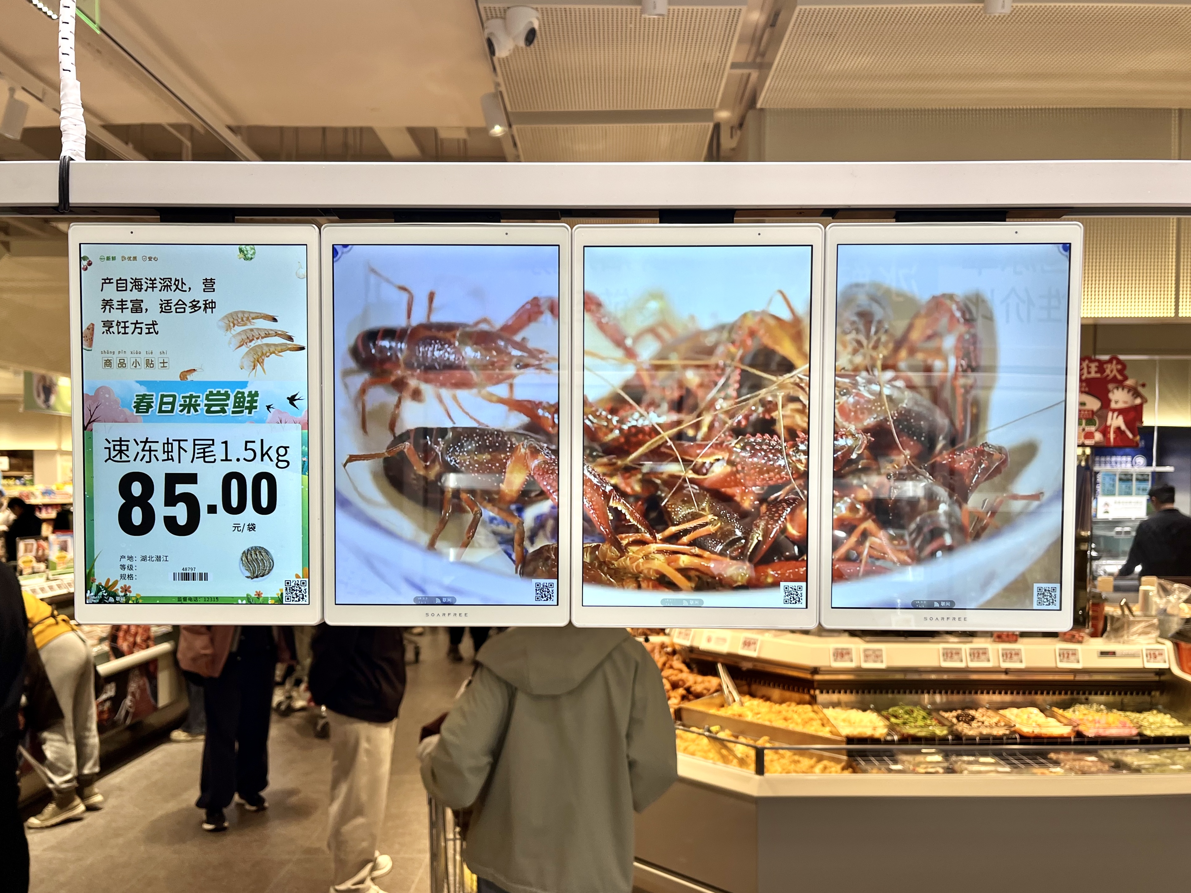 A more consistent customer experience