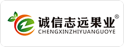 CHENGXINZHIYUANGUOYE