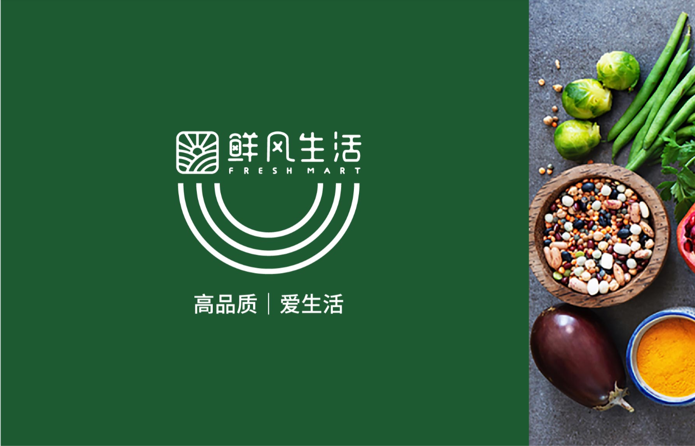 Xianfeng Life: Digital Displays for Fresh-Food Retail