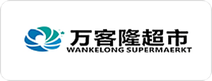 WANKELONG SUPERMAEKT