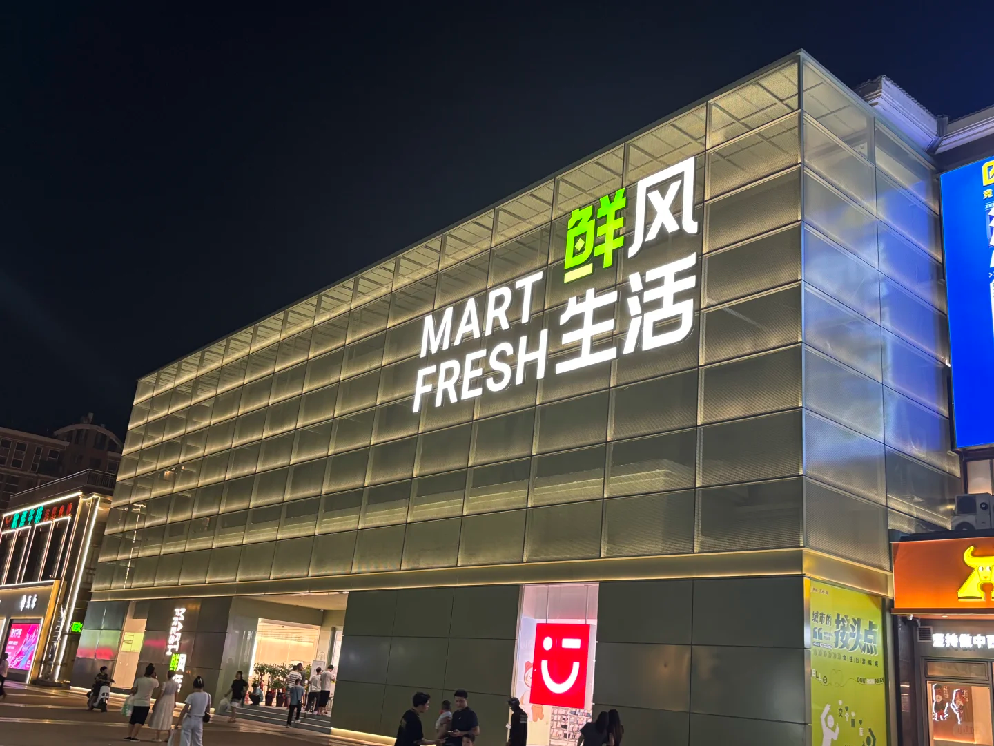Keeping pace with fresh food